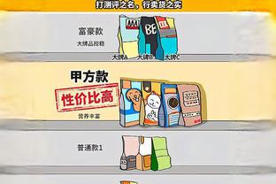 必威客服app下载苹果版本安装截图0